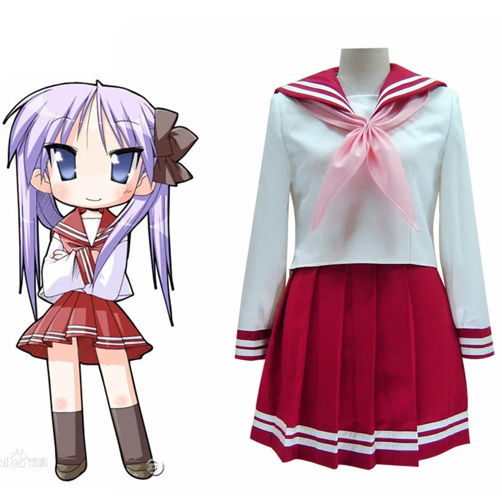 Аниме Lucky Star Косплей Yoshimizu Kagami Женский костюм