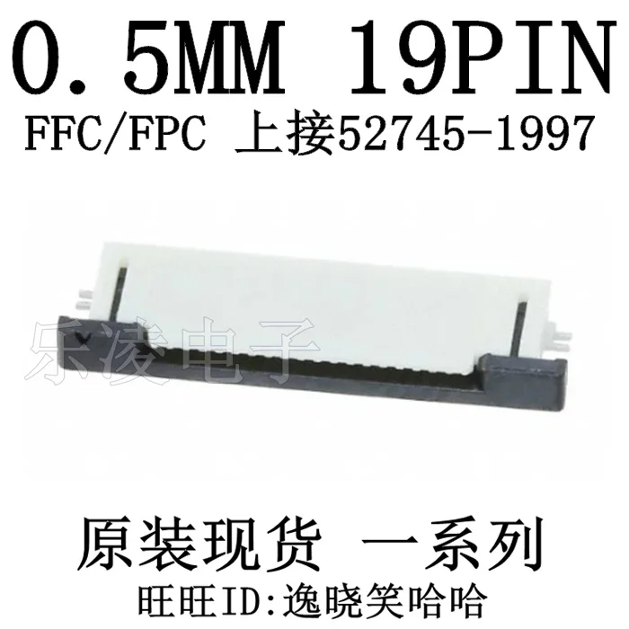 

Бесплатная доставка 0,5 мм 19P FFC/FPC 0527451997 19PIN 52745-1997 10 шт.
