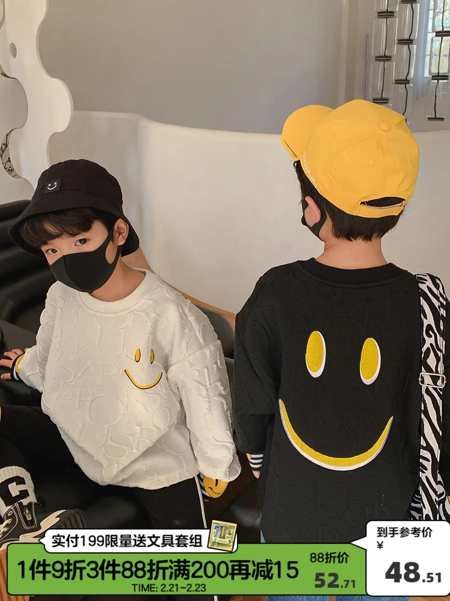 

Boy's Hoody Spring 2022 New Children's Fashion Brand Clothes Western Style Fried Street Smiley Face Tops Children's Clothing