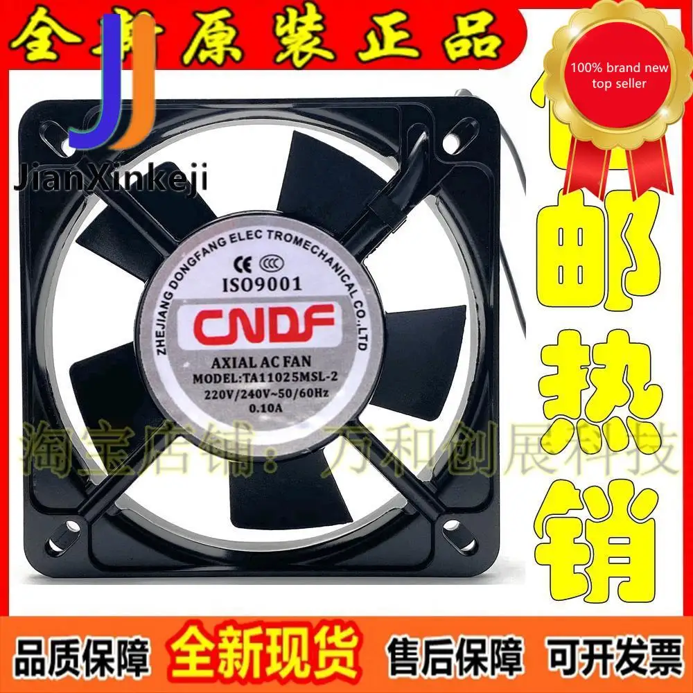 

1pcs100% orginal new / TA11025MSL -2 12025 220v 11025 12CM Industrial Cooling Fan