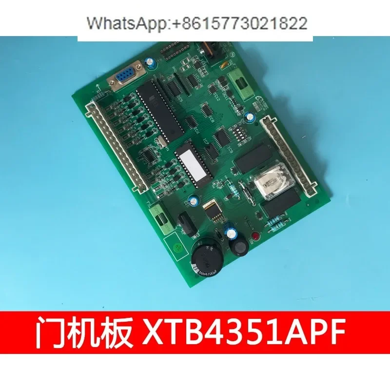 Флюоресцентная плата интерфейса двери лифта XTB4351APF