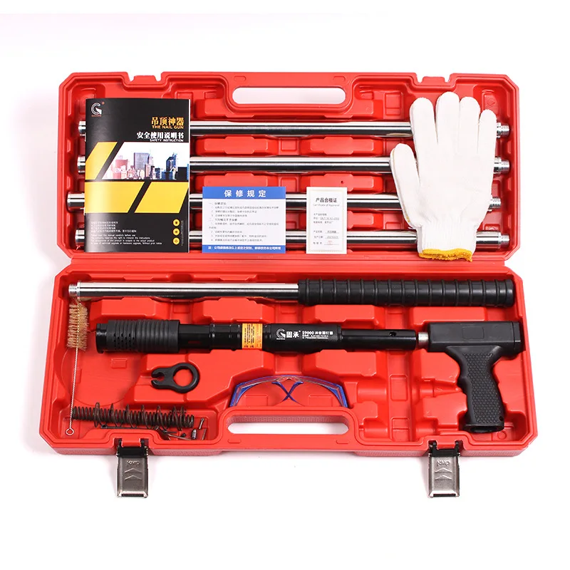 S7000/S8000/S9000 Integrated Ceiling Nail Gun Water Line Pipe Installation Nailer Woodworking Decoration Ceiling Artifact