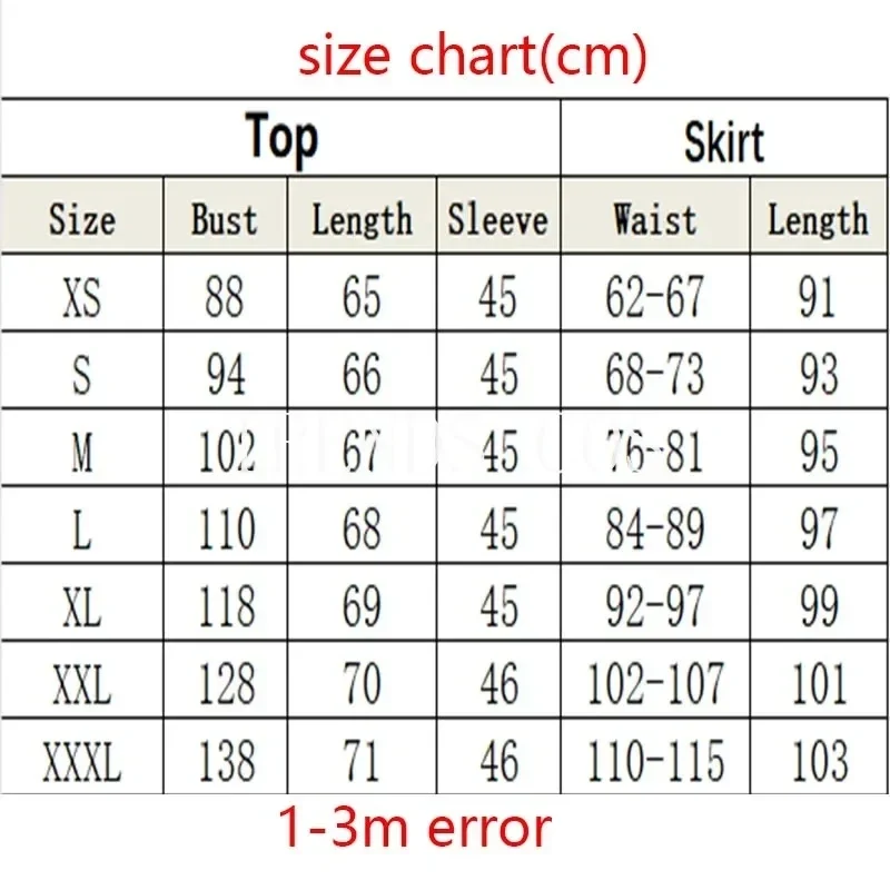 Iori Utahime Косплей Костюм Девушки Кимоно Костюмы Женские Топы Платье Хэллоуин