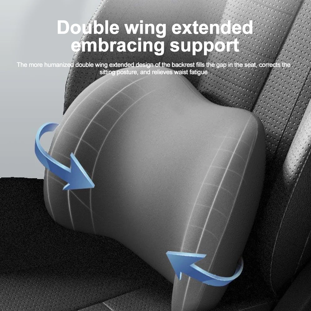 Автомобильные подушки из пены с эффектом памяти Автомобильная подушка на