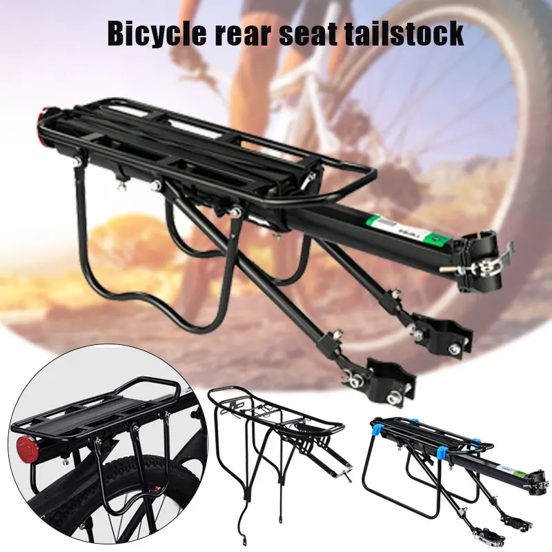 

Mountain Bike Rear Frame Aluminum Alloy Frame Quick Release Cargo Tailstock Rear Seat Passenger Aluminum Tailstock