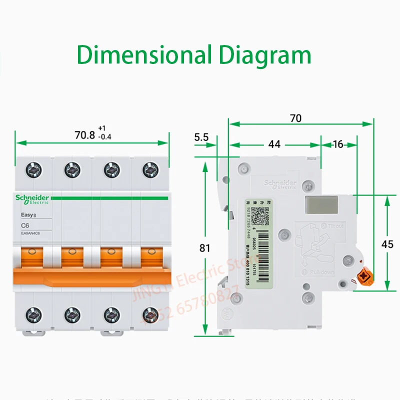 

Миниатюрный автоматический выключатель Schneider EA9AN 4P C 10A 16A 20A 25A 32A 40A 50A 63A EA9AN4C10 EA9AN4C16 EA9AN4C20 EA9AN4C25 EA9AN4C32