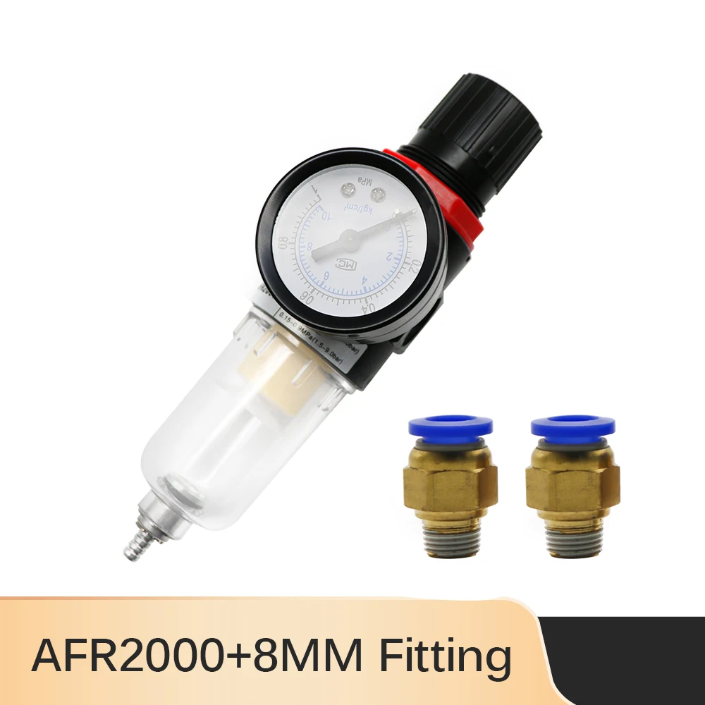 

1 шт., встроенный Пневматический фильтр