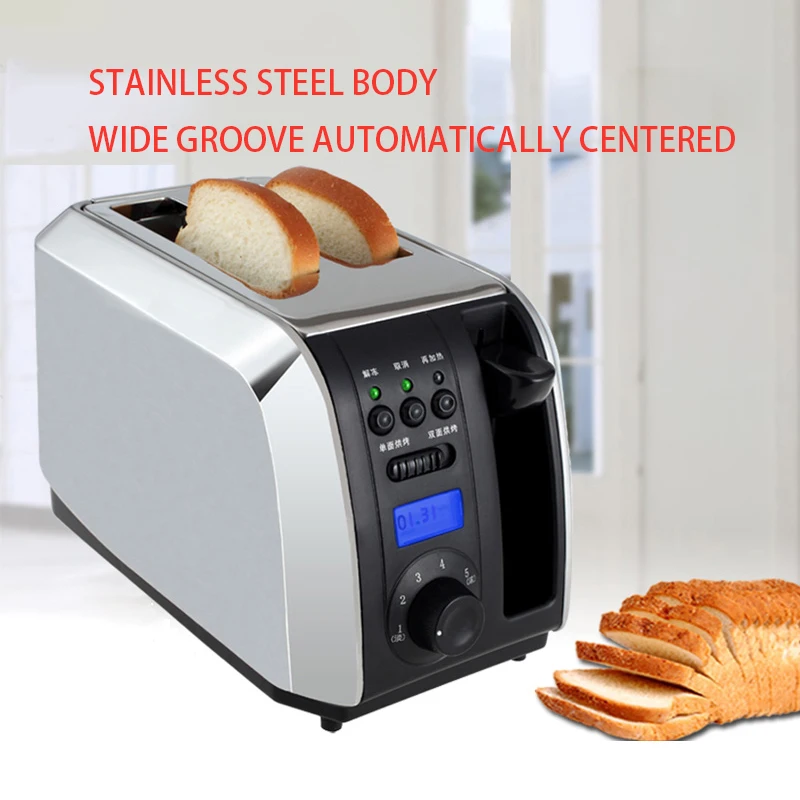 

Stainless Steel Single/Double Side Bread Baking Oven Machine 2 Slot Electric Toaster Automatic Breakfast Toast Sandwich Maker