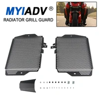radiator grill guard for tiger 850 sport 2021 for tiger 900 tiger900 gt rally 2020 2021 motorcycle engine cooler protector cover