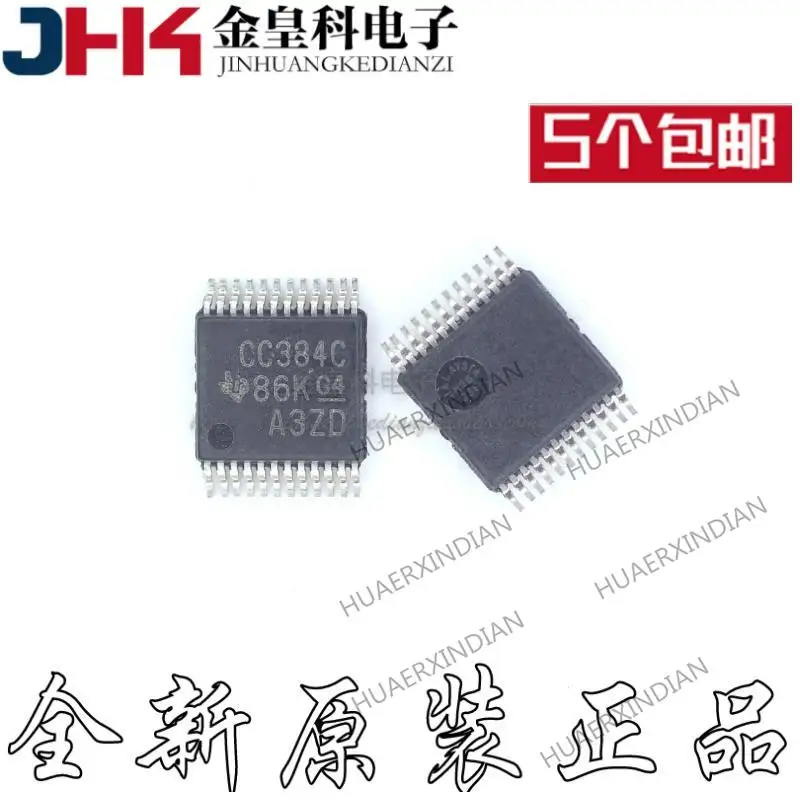

10PCS New Original SN74CBTD3384CDGVR MSOP24 CC384C