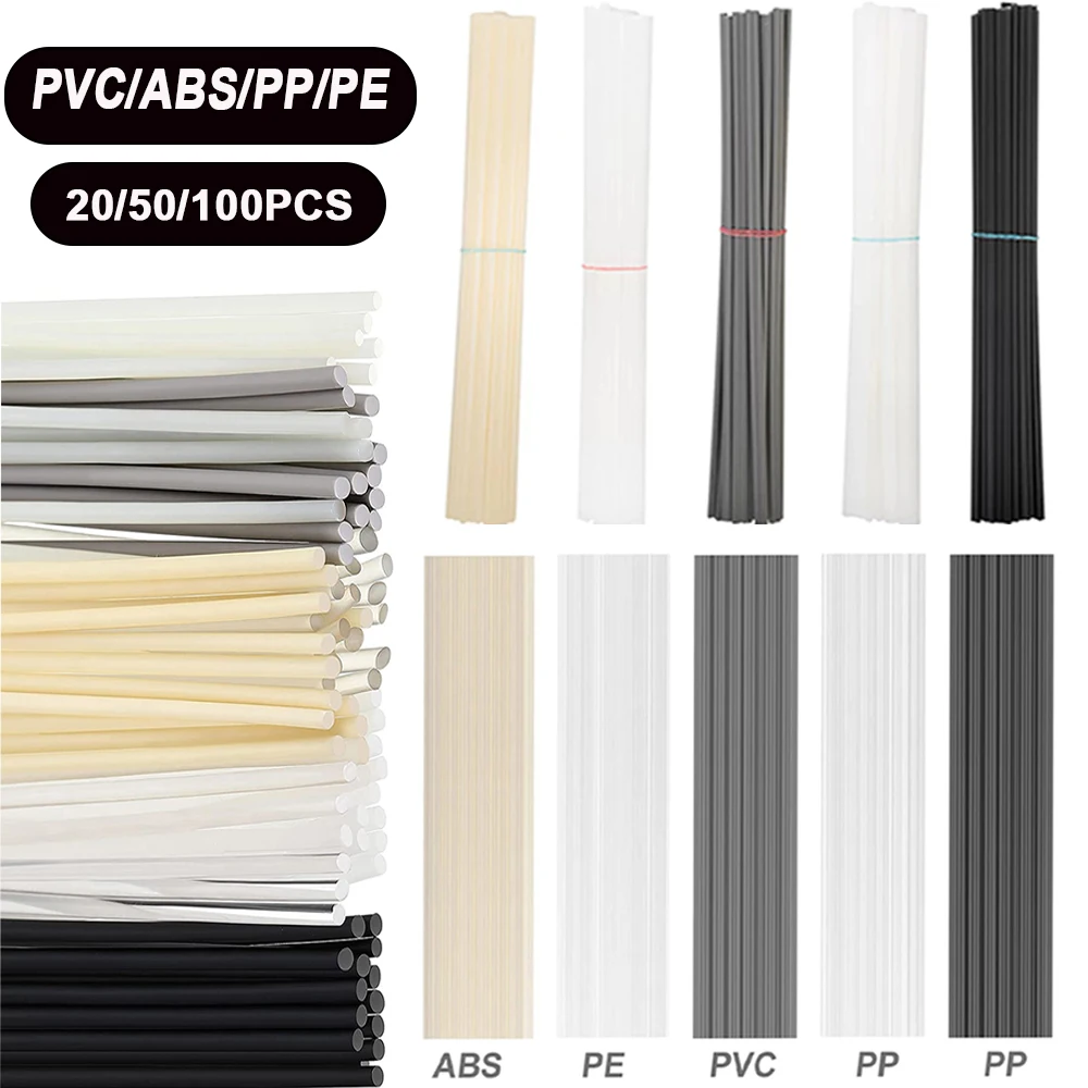 

20/50/100 шт., пластиковые сварочные прутки, 20 см