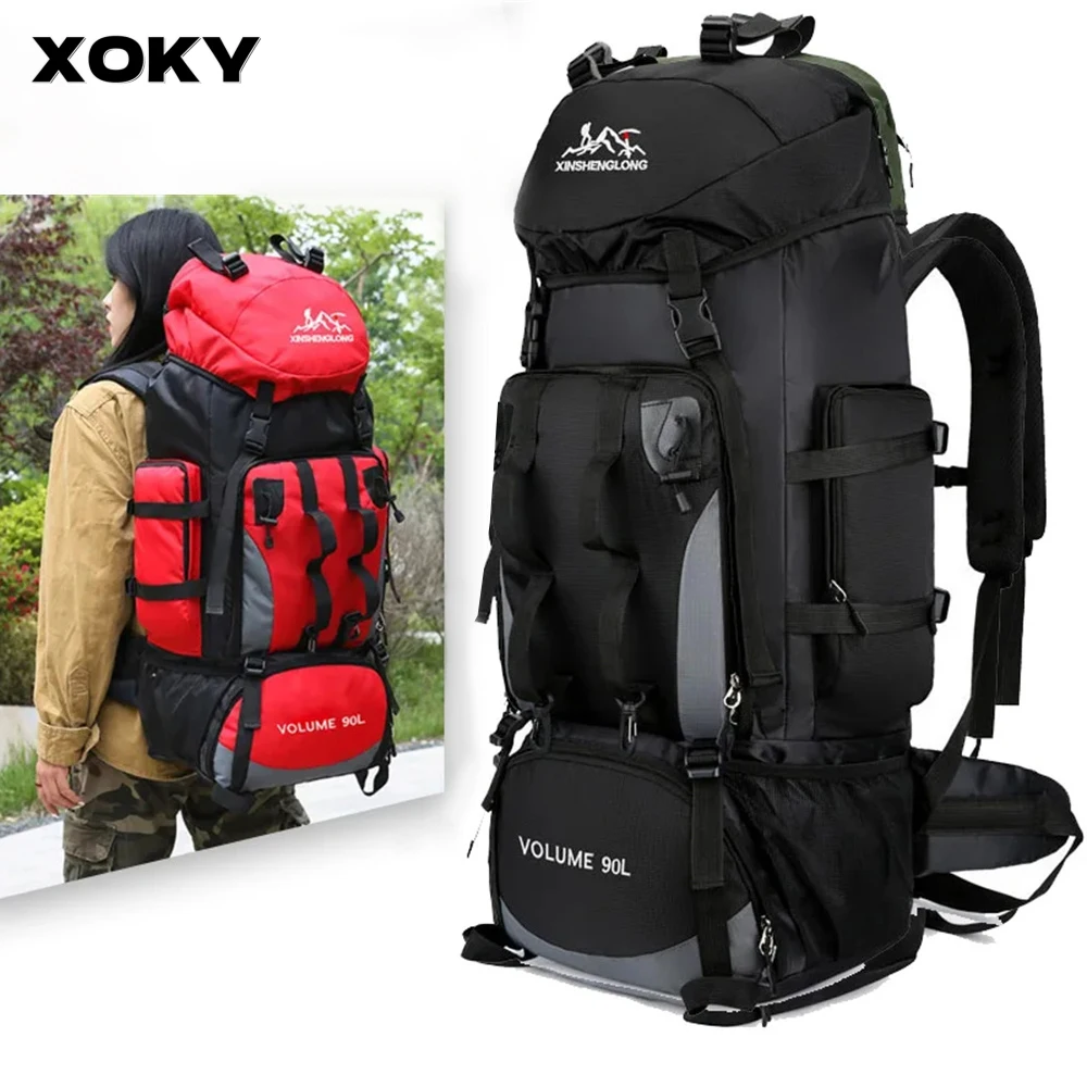 Водонепроницаемый походный рюкзак XOKY 90 л Сумка для кемпинга большой вместимости