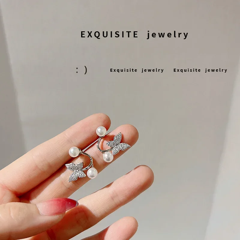 Элегантные инкрустированные серьги в виде бабочки и жемчуга универсальные