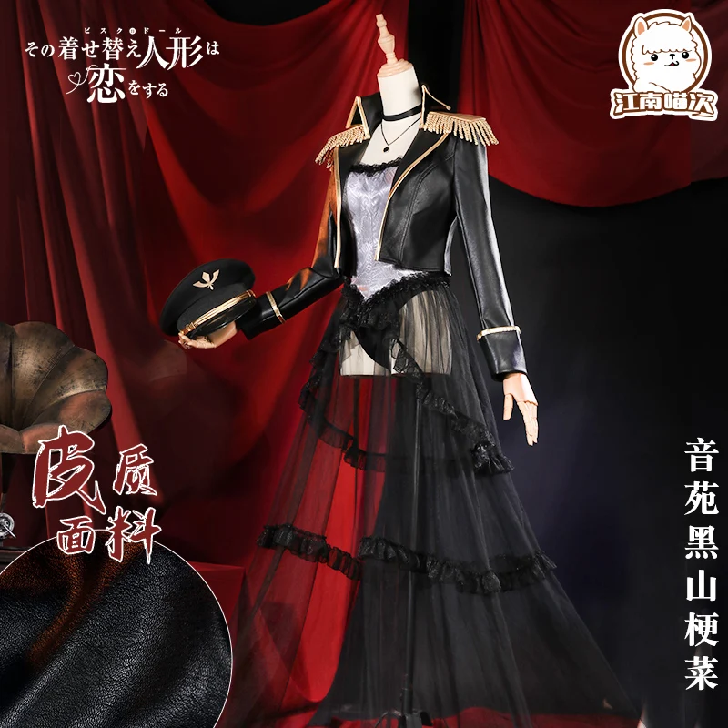 карт нки на 8 марта