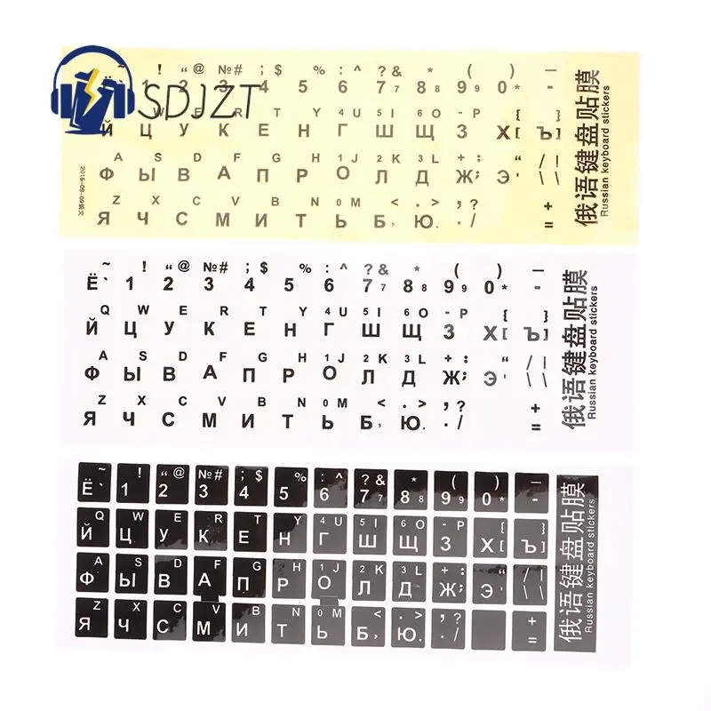 

2Pcs Russian Language Ukrainian Keyboard Sticker Black/Clear/Yellow Background White/ Black Letters for Universal PC Laptop