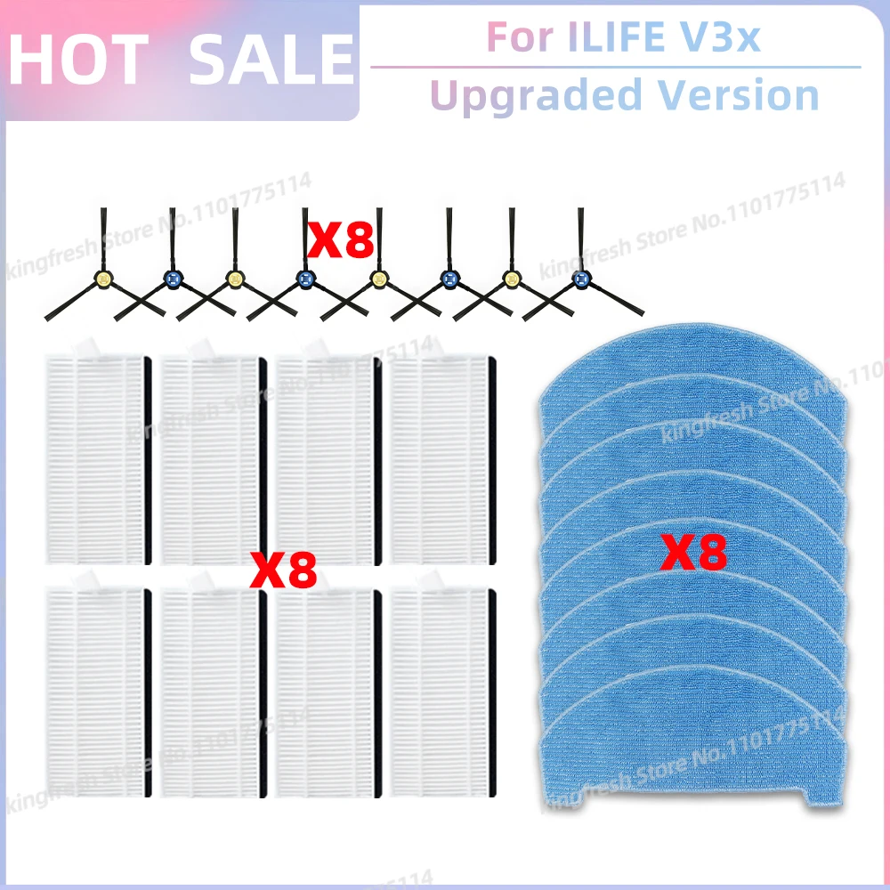 

Аксессуары для роботов-пылесосов ILIFE V3x, Polaris PVCR 6003, PVCRDC 6004