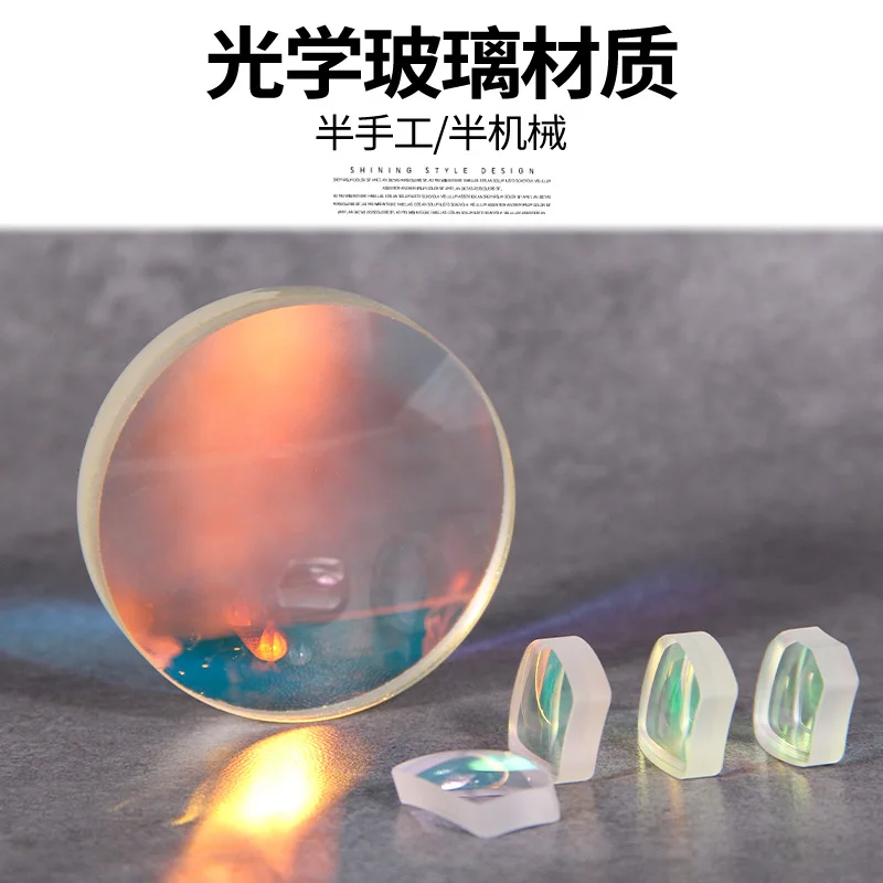 100 шт. кварцевые линзы длиной 9 6 мм и