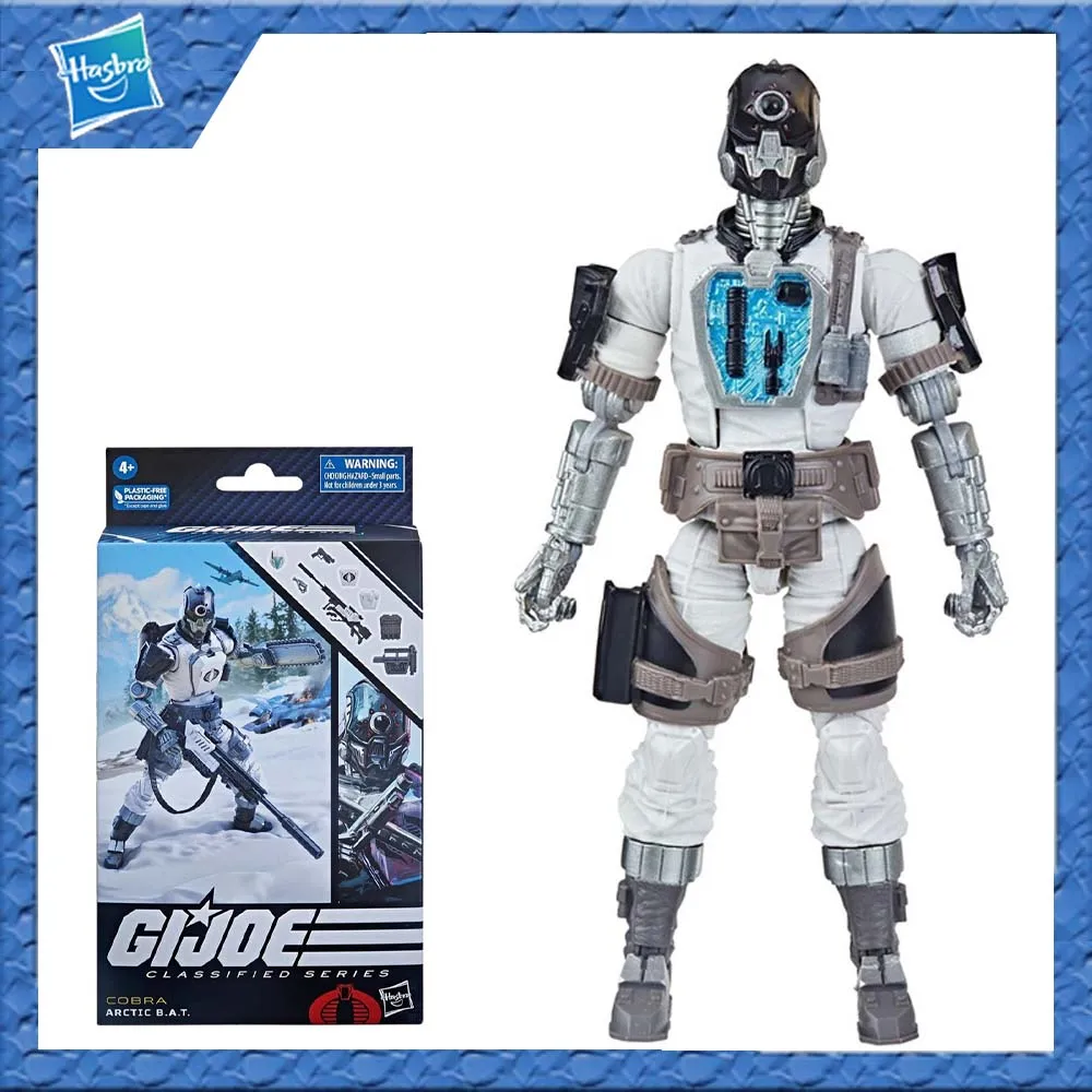 Оригинальный Hasbro Gi Joe классификация 069 Кобра экшн-фигурка модель игрушка