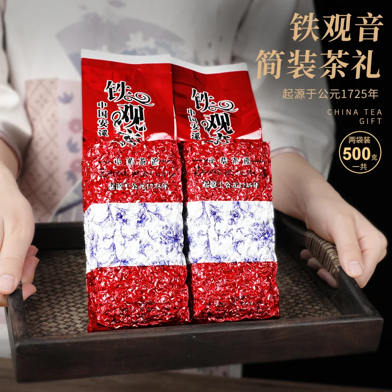 

2022 250 г чай Fujian Anxi Oolong Tie Guan Yin для похудения Улучшенный чай Oolong 5A органический зеленый чай Tieguanyin Китайский зеленый чай