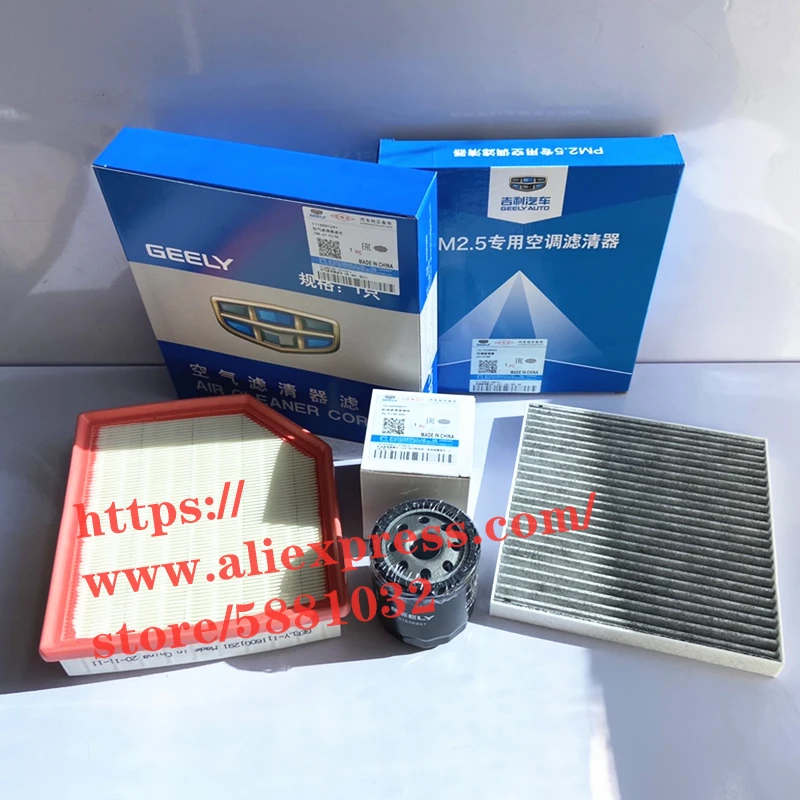 

3pcs/set Filter Set for 19-21 Geely Vision X6/Emgrand X7 FL 1.4T Air Filter&Oil Filter&Cabin Filter