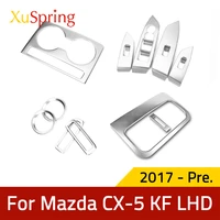 inner silver garnish strips for mazda cx 5 cx5 2017 2018 2019 2020 2021 2022 kf lhd matte chrome styling cover trim stickers