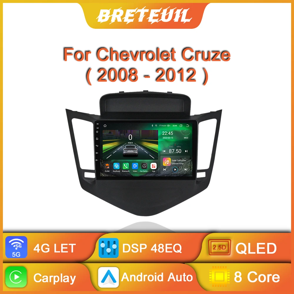 Для Chevrolet Cruze 2008 2009 2010 2011 2012 Автомобильное радио Android Мультимедиа Видеоплеер