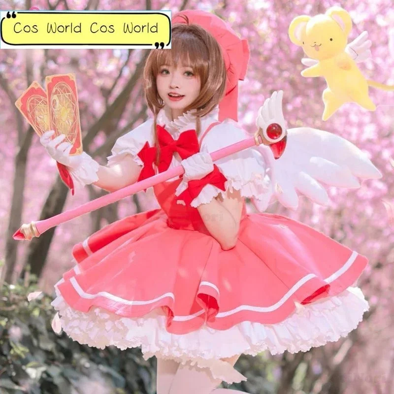 Cardcaptor Sakura Card Captor Косплей Kinomoto Костюм Парик Трость Розовое Платье Лолиты Хэллоуин