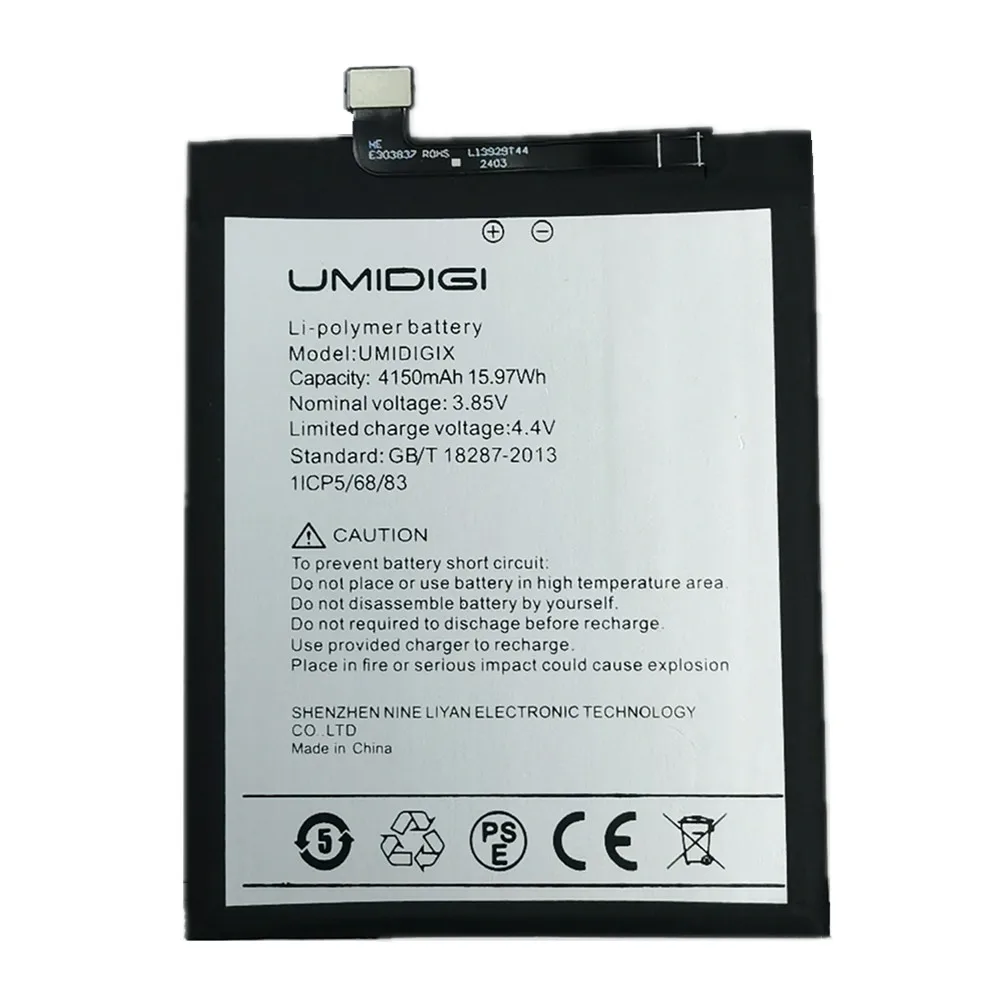 Оригинальный аккумулятор емкостью 4150 мАч для телефона UMI Umidigi X