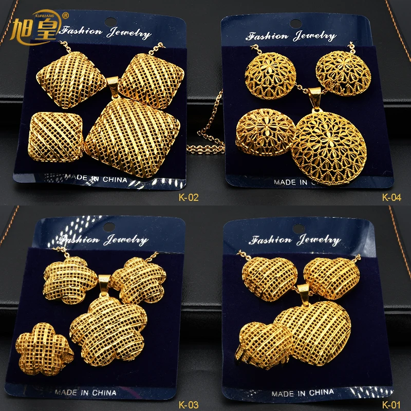 

XUHUANG Dubai Necklace Earrings Ring 24K Plated Gold Jewelry Sets For Women Hawaiian Charm Pendant Set Wedding Banquet Gifts