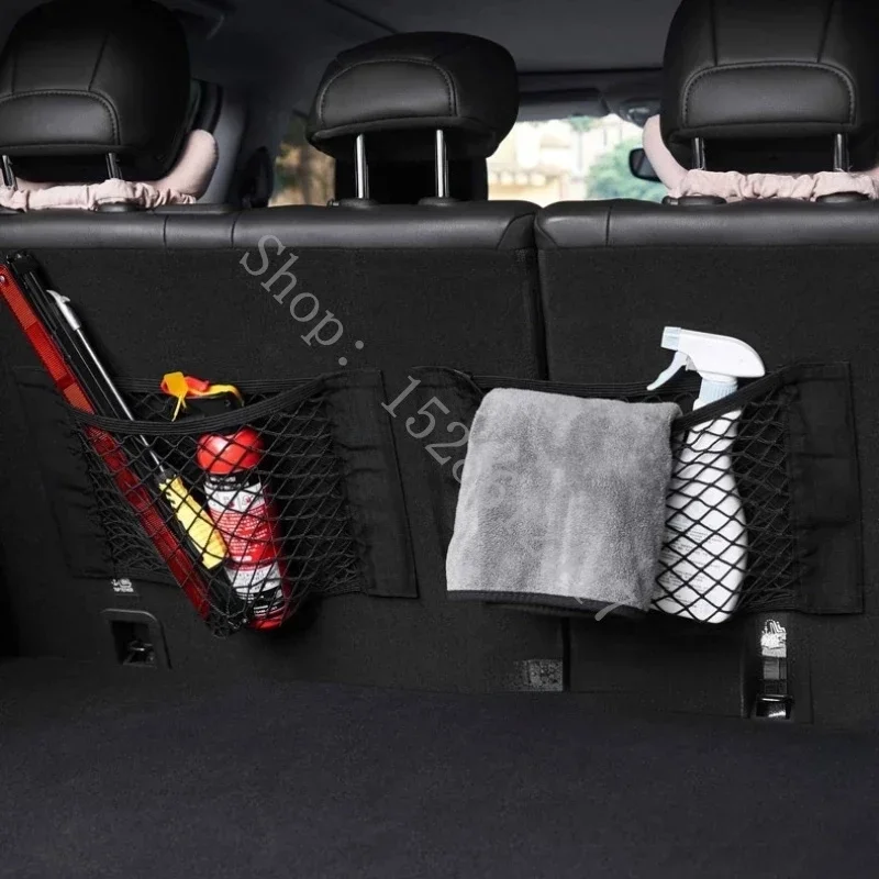 Эластичная сетка для хранения багажника автомобиля Renault Megane FRENDZY Latitude Vel Satis Captur CLIO