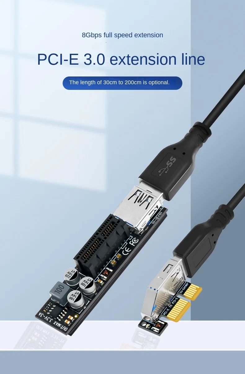 

PCI-E1X extension cable, PCIe adapter cable, PCI-E expansion card, network card interface extension cable, PCI-E extension cable