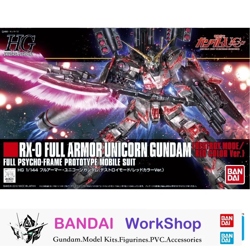 Bandai Original 1/144 HGUC RX-0 Full Armor Unicorn Gundam  (Destroy Mode/red color ver) Action Figure Assembly Model Kit