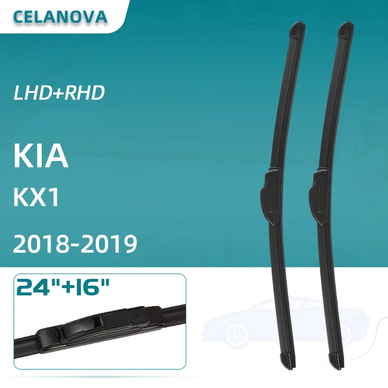 

Лезвия очистителей лобового стекла автомобиля для KIA KX1 2018-2019 24 дюйма + 16 дюймов, резиновые стеклоочистители без рамки