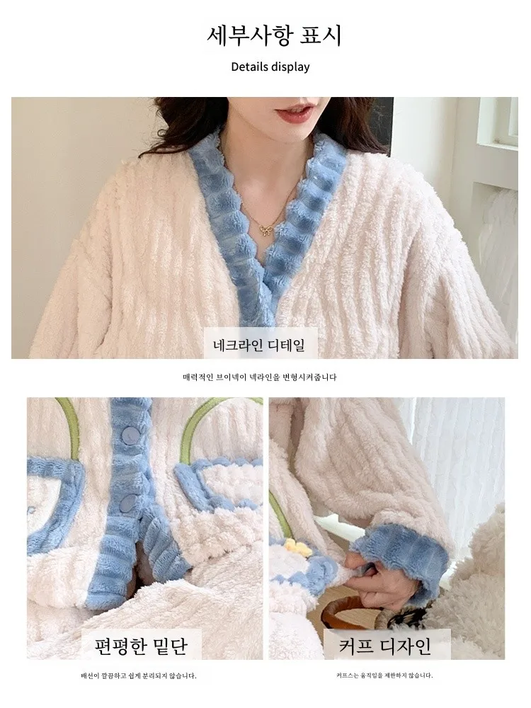 Одежда для родов из кораллового флиса осень и зима ноябрь 2 послеродовые пижамы