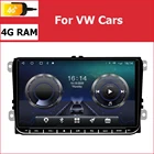 Автомобильный мультимедийный плеер, головное устройство Android 10,0 для VW Volkswagen Caddy T5 JETTA Sharan с радио Gps 2Din Carplay Auto 4G WIFI