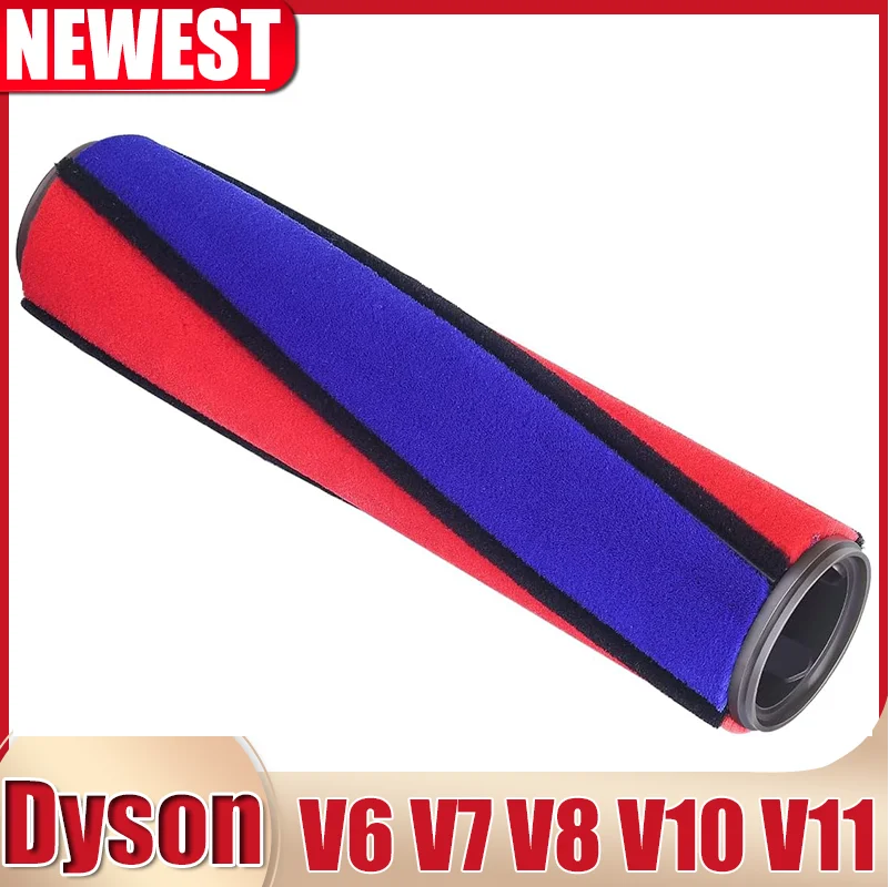 

Мягкая роликовая щетка, совместимая с запасной частью пылесоса Dyson V6, V7, V8, V10 и V11.