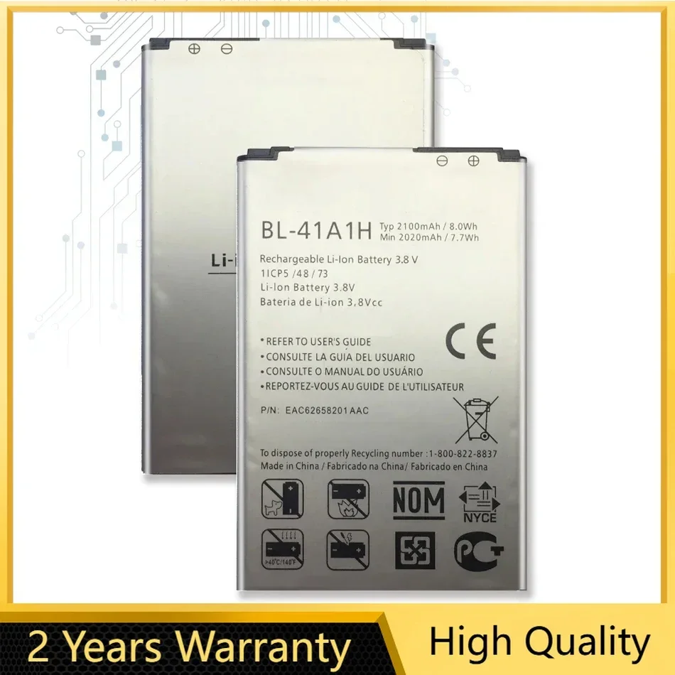 Аккумулятор KiKiss для мобильного телефона 2100 мАч BL-41A1H LG Optimus F60 MS395 D390N Tribute VS810PP Transpyre