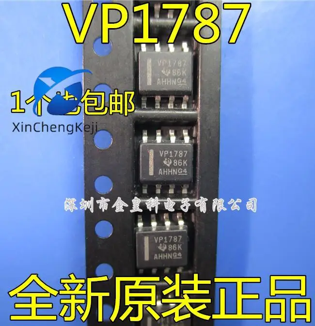 

30 шт. Оригинальный Новый SN65HVD1787DR SOP8 VP1787 RS-485 трансивер
