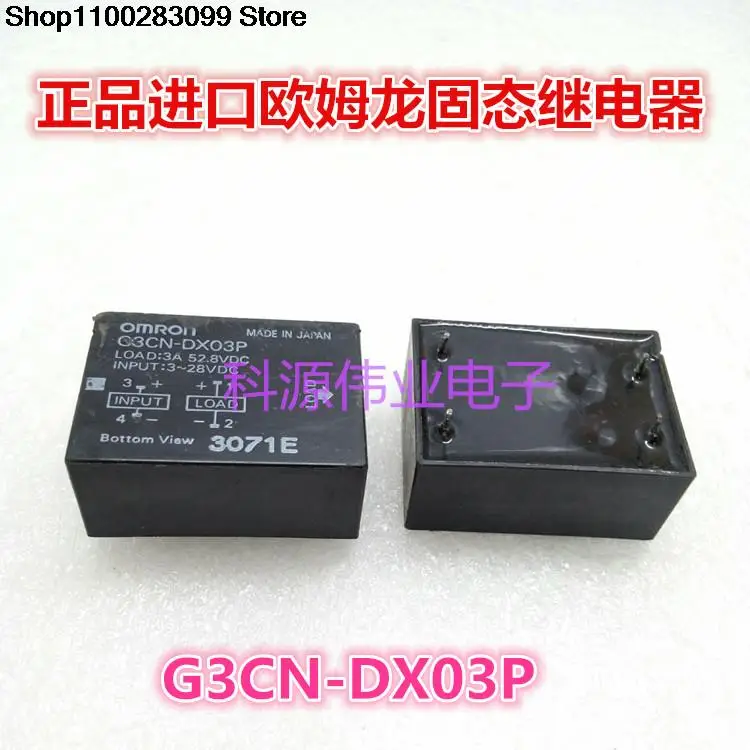 

Реле G3CN-DX03P
