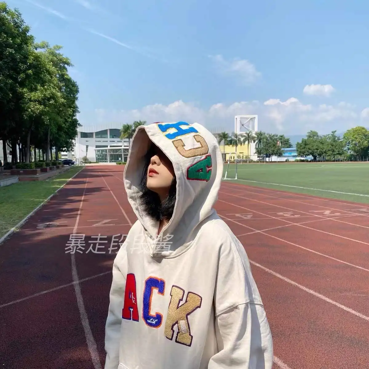 

Towel embroidered national tide Harajuku BF wind hooded sweater female INS super hot early spring thin top pullover y2k clothes