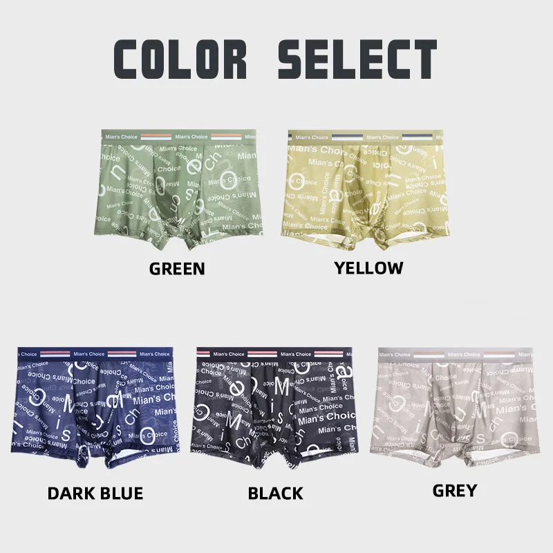 4/5PCS 5XL Men's Boxers Shorts Fashion Plus Size Panties Men's Underwear Anti-bacterial Crotch Comfort Breathable Elastic Boxers