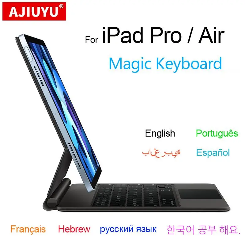 

Волшебная клавиатура для iPad Pro 11 12,9 2021 2020 2018 Air 4 5 10,9 2022, клавиатура 5th 4th 3rd Generation, магнитная клавиатура