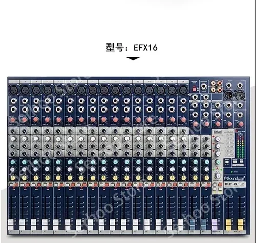 Soundcraft для Efx8 Efx12 Efx16 Efx20 дорожный профессиональный сценический производительный