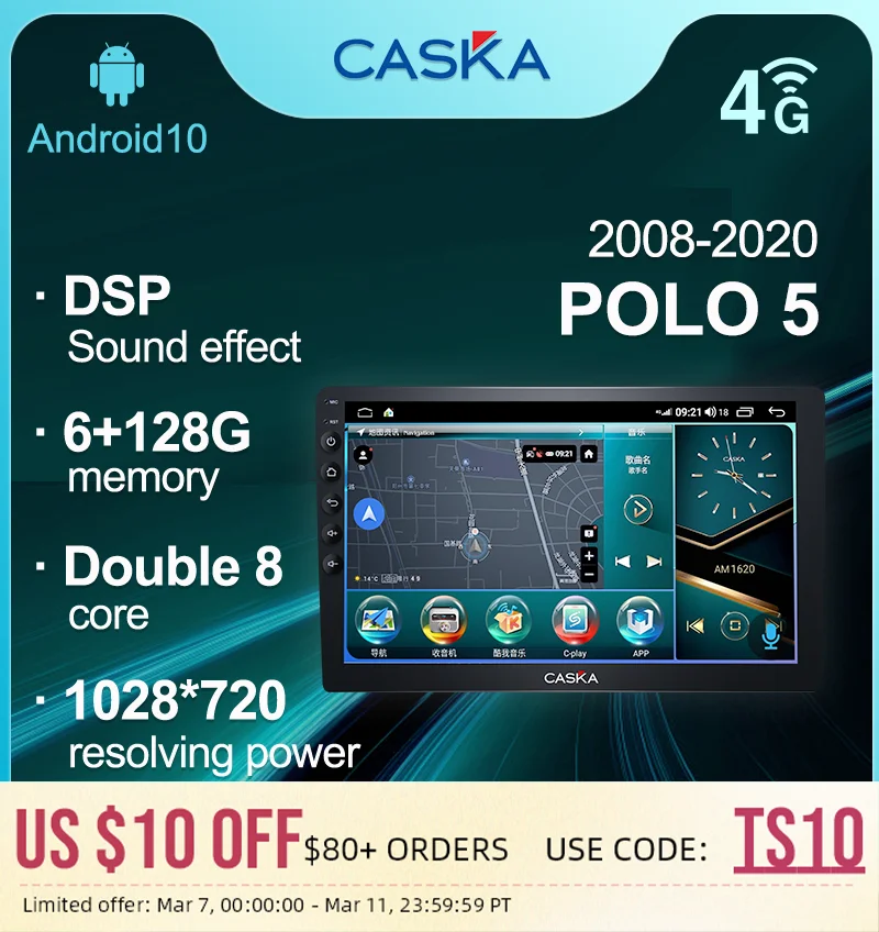 Автомобильное радио мультимедийный видеоплеер навигация GPS Android 10 2din DVD 4G для