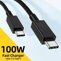 lovebay usb c to usb type c cable for macbook pro quick charge 5a 100w pd fast charging for samsung xiaomi huawei charge cable