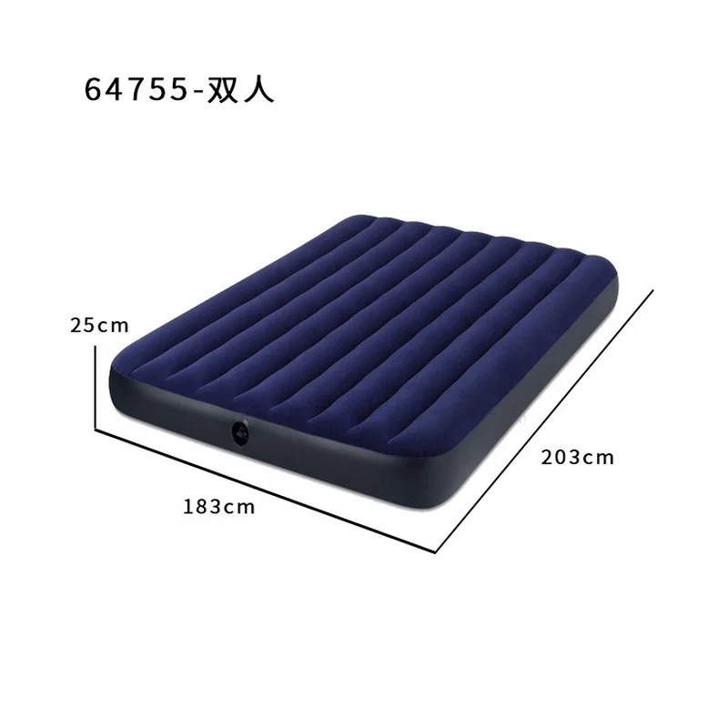 

Inflatable Bed Dark Blue Flocking Double Lunch Break Bed Air Bed Travel Car Mattress