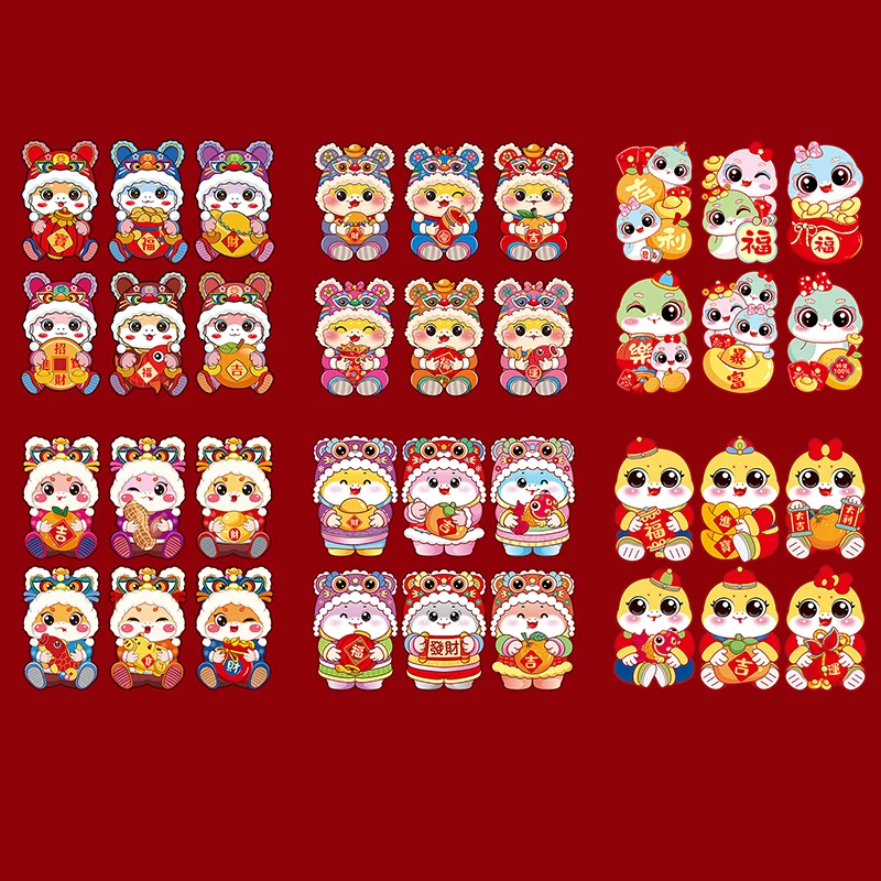 Новый 6 шт. красный конверт с рисунком змеи год лазера милые карманы для денег