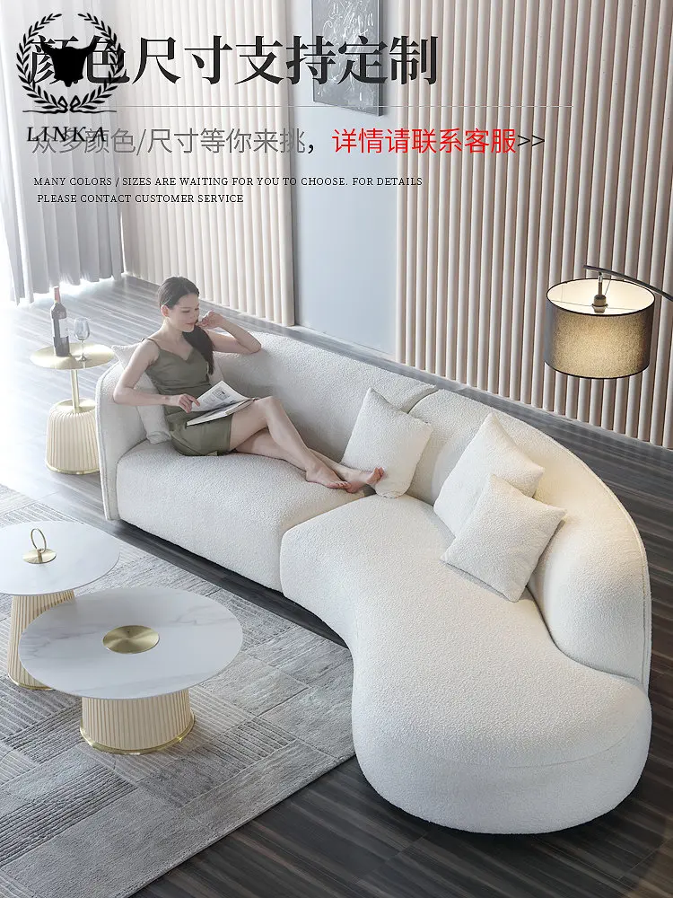 

Italian style luxury sofa simple modern Hong Kong style arc living room Nordic designer creative model room showroom sofa