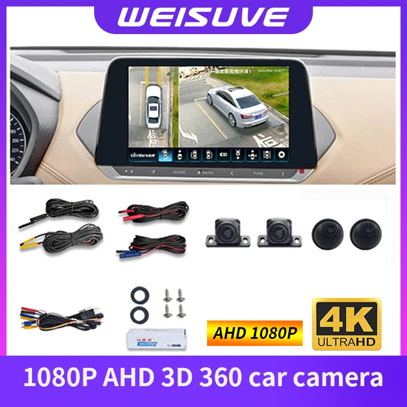 Ahd Sony 225 Rear/front/left/right 3d 360 4 Camera 4k 2k