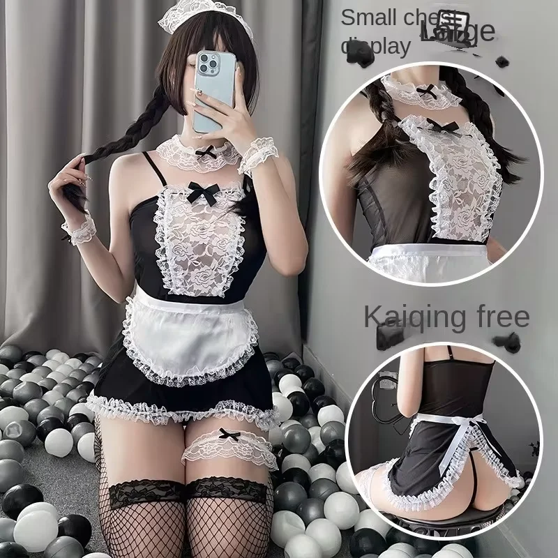 Экзотический сексуальный комплект для косплея прозрачное боди с открытой спиной